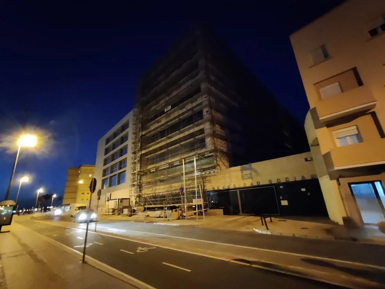 Fachada de una oficina de la Tesorería General de la Seguridad Social en Cádiz.